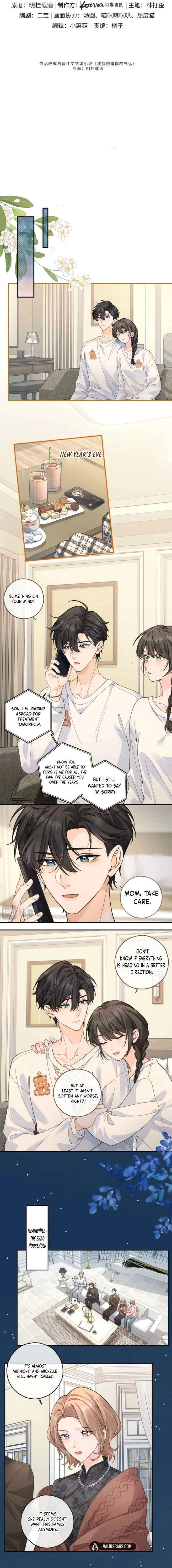 I Just Want To Mooch Off Your Luck Chapter 97 30 002