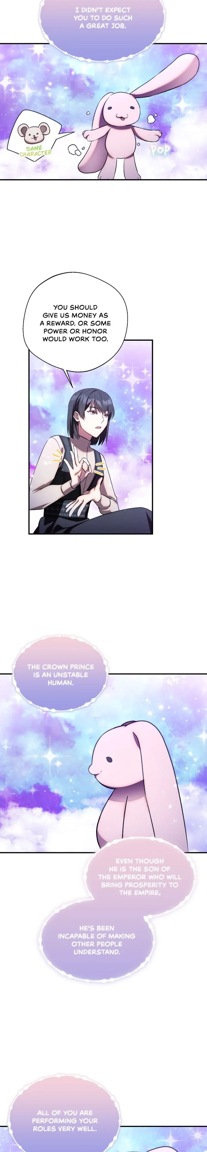 We Got Ourselves Stuck Inside an Adult Fantasy Novel Chapter 36 93 11