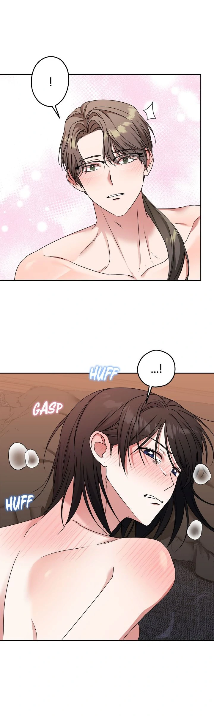 We Got Ourselves Stuck Inside an Adult Fantasy Novel Chapter 72 131 19