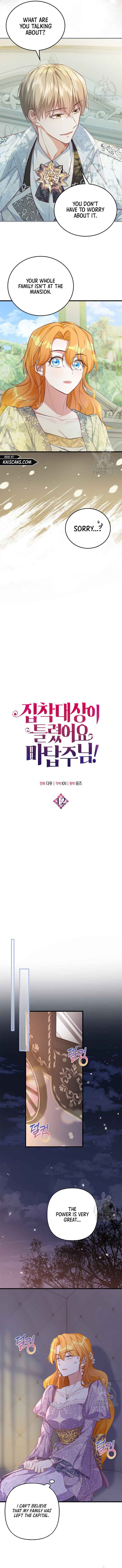 The Object of your Obsession is Wrong, Lord of the Tower! Chapter 12 41 3