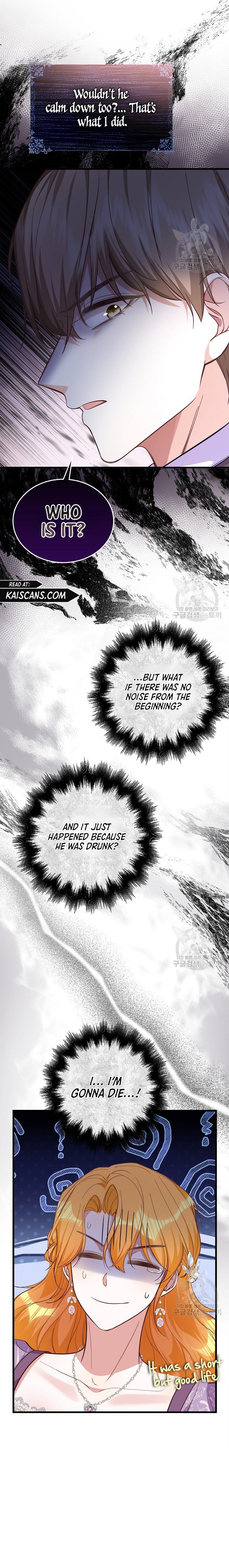 The Object of your Obsession is Wrong, Lord of the Tower! Chapter 14 51 10