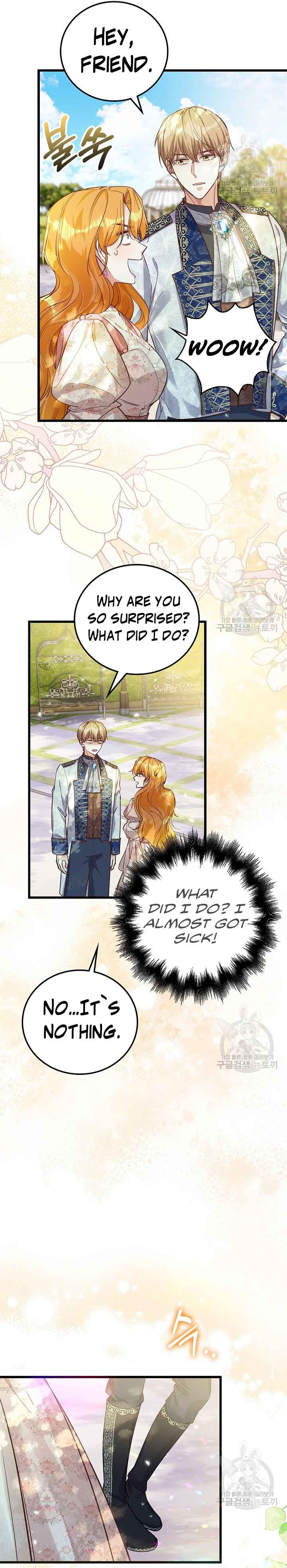 The Object of your Obsession is Wrong, Lord of the Tower! Chapter 17 75 1