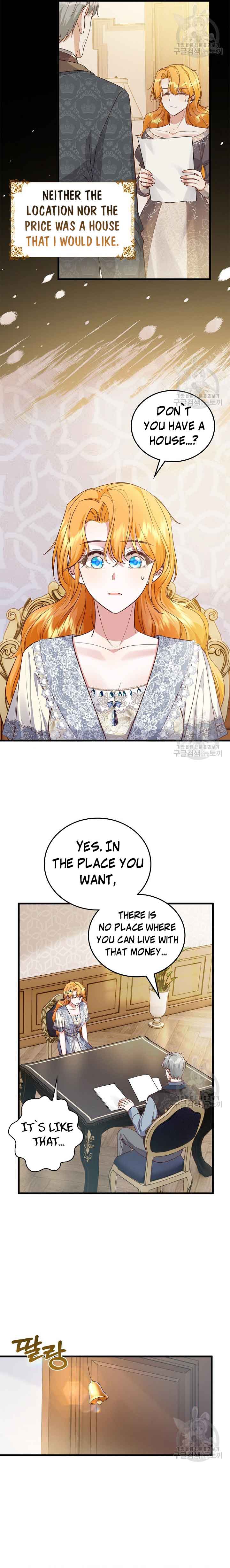 The Object of your Obsession is Wrong, Lord of the Tower! Chapter 17 84 10