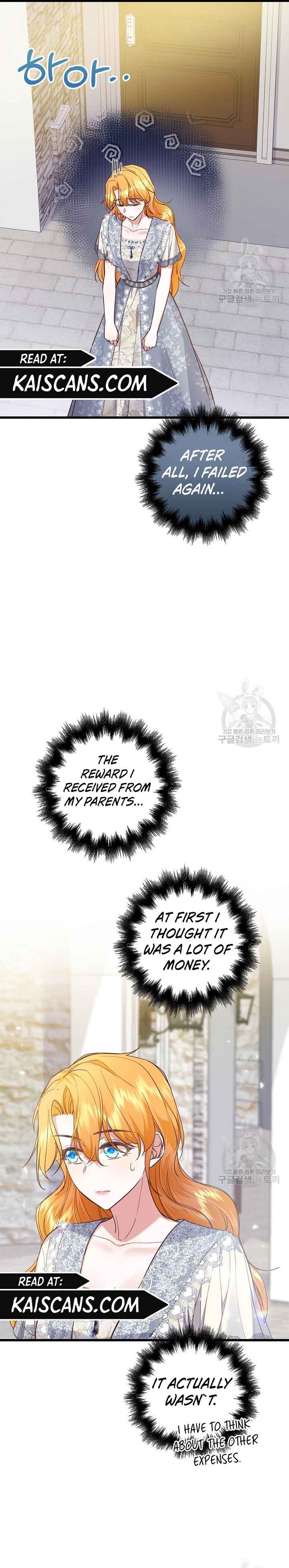The Object of your Obsession is Wrong, Lord of the Tower! Chapter 17 85 11