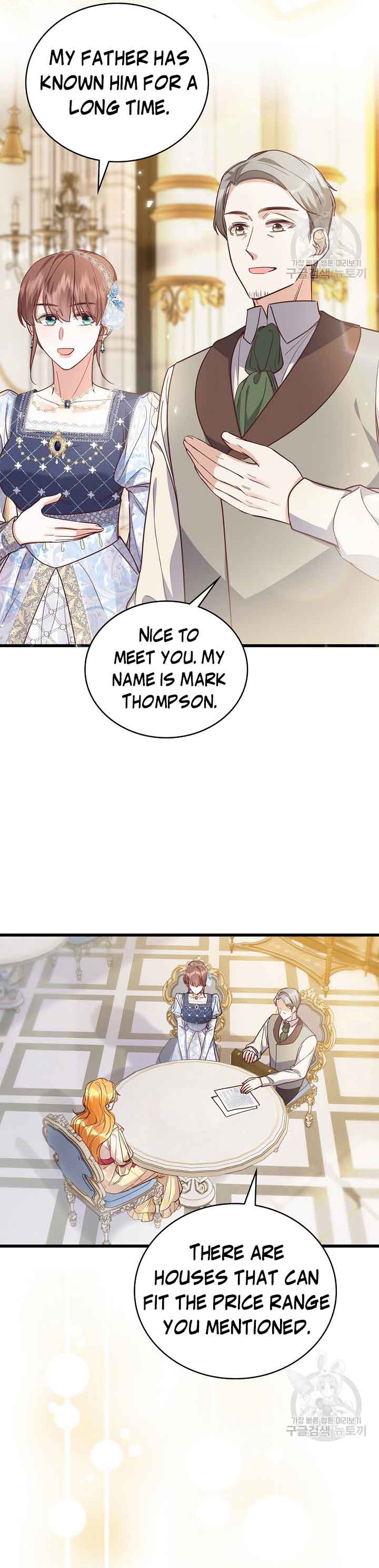 The Object of your Obsession is Wrong, Lord of the Tower! Chapter 17 92 18