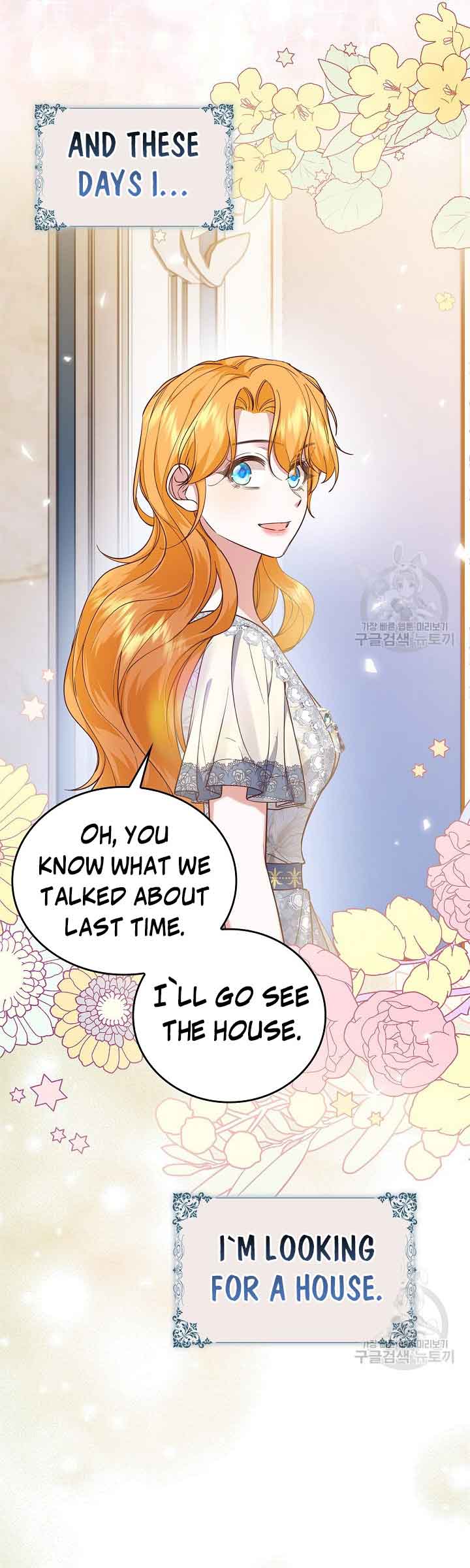 The Object of your Obsession is Wrong, Lord of the Tower! Chapter 17 81 7