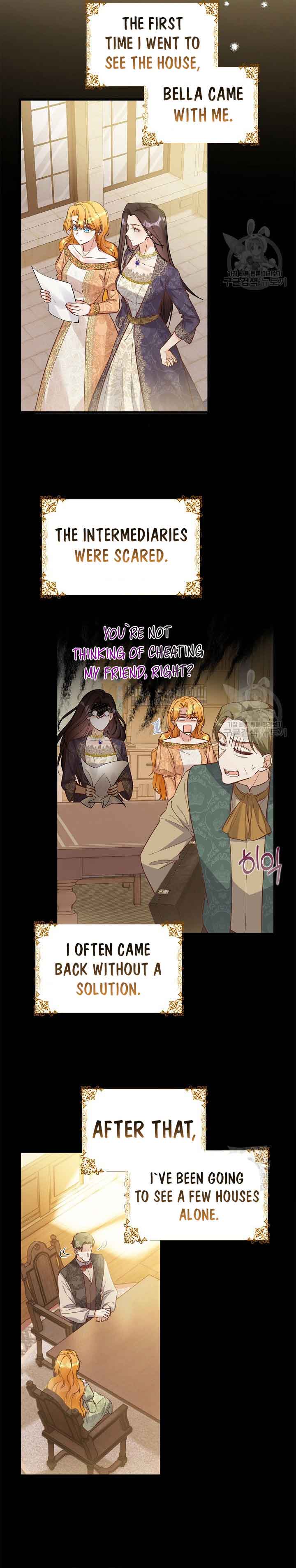 The Object of your Obsession is Wrong, Lord of the Tower! Chapter 17 83 9