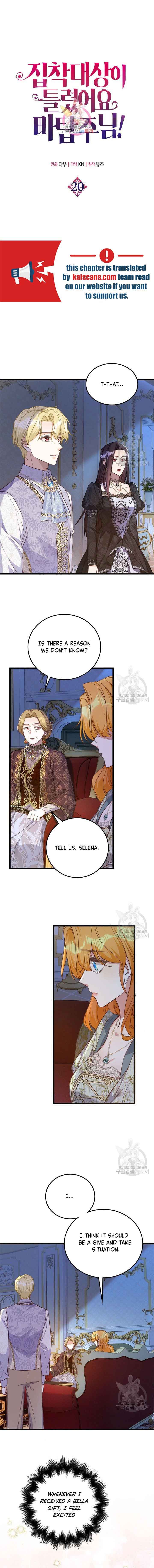 The Object of your Obsession is Wrong, Lord of the Tower! Chapter 20 41 0