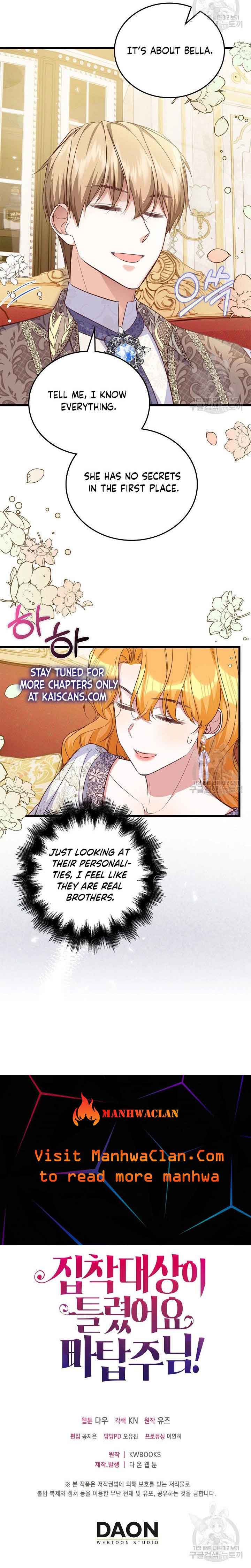 The Object of your Obsession is Wrong, Lord of the Tower! Chapter 20 51 10
