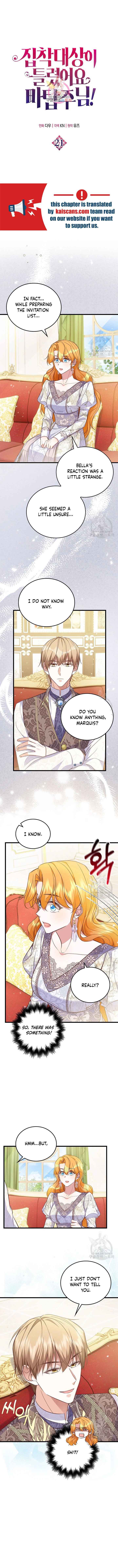 The Object of your Obsession is Wrong, Lord of the Tower! Chapter 21 38 0