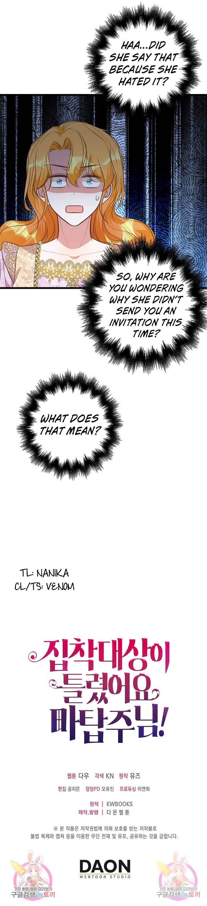 The Object of your Obsession is Wrong, Lord of the Tower! Chapter 23 47 9