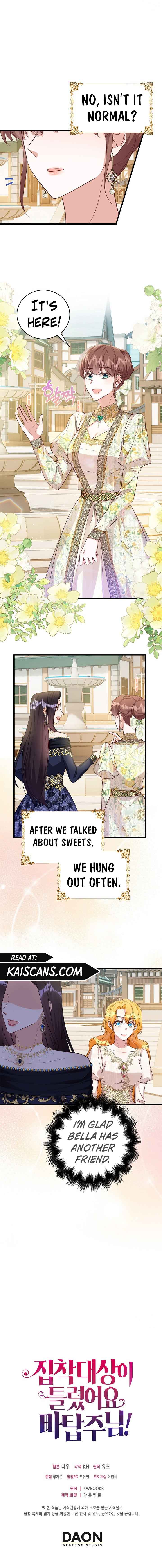 The Object of your Obsession is Wrong, Lord of the Tower! Chapter 25 47 9