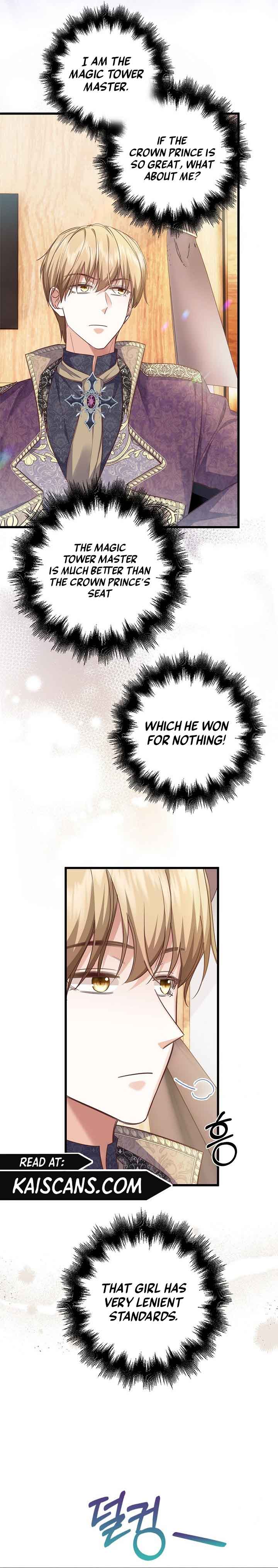 The Object of your Obsession is Wrong, Lord of the Tower! Chapter 26 83 15
