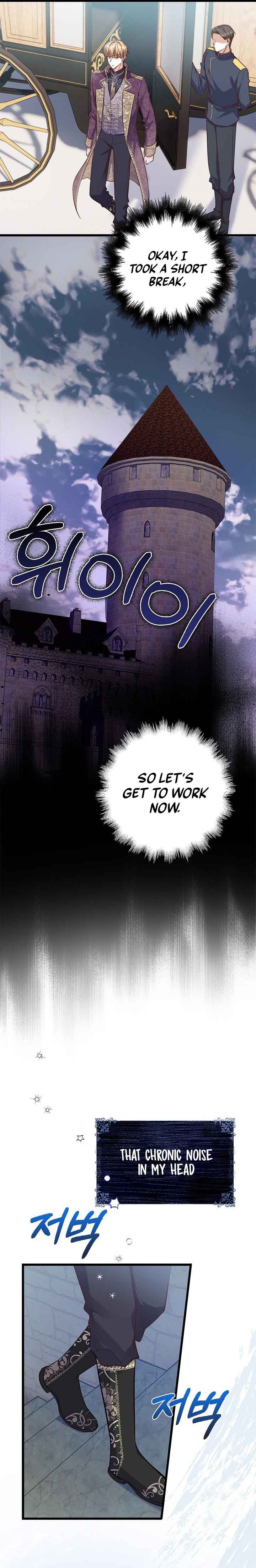 The Object of your Obsession is Wrong, Lord of the Tower! Chapter 26 84 16