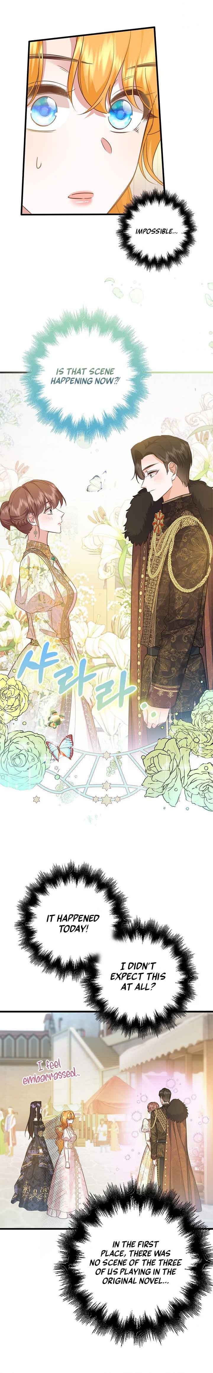 The Object of your Obsession is Wrong, Lord of the Tower! Chapter 26 71 3