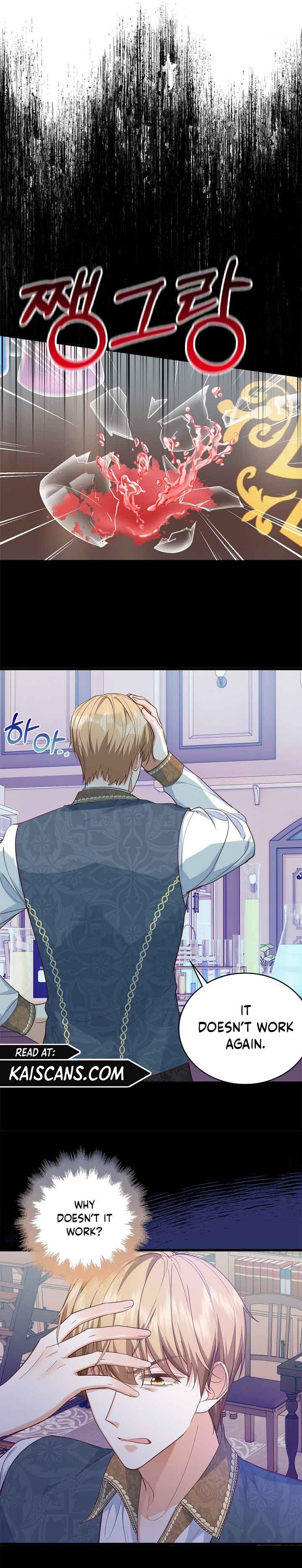 The Object of your Obsession is Wrong, Lord of the Tower! Chapter 27 82 14