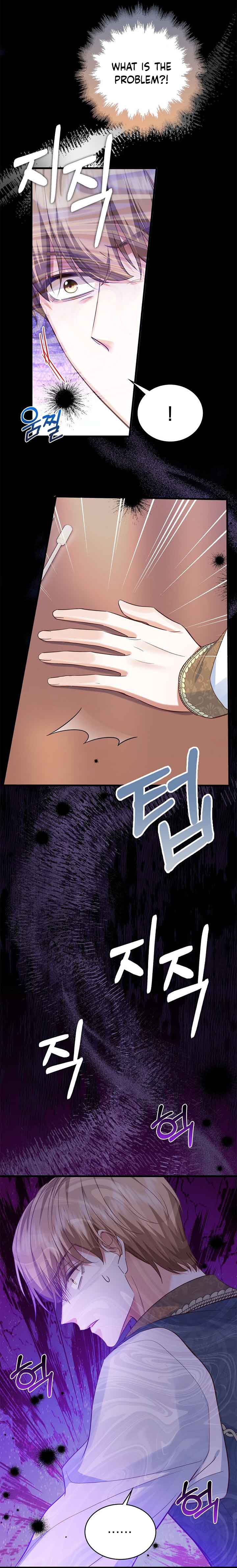 The Object of your Obsession is Wrong, Lord of the Tower! Chapter 27 83 15