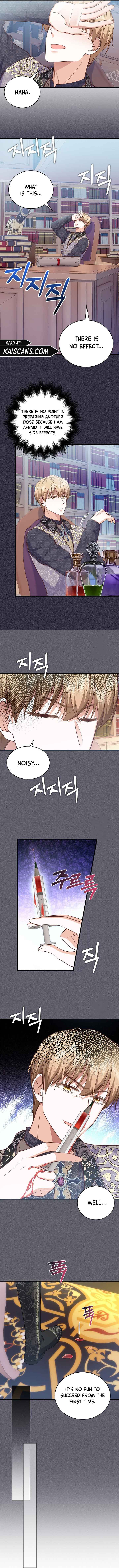 The Object of your Obsession is Wrong, Lord of the Tower! Chapter 27 73 5