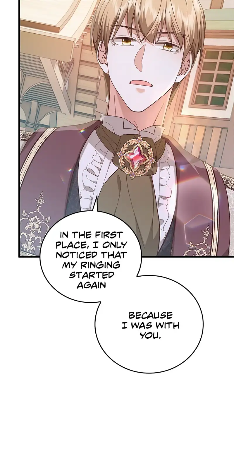 The Object of your Obsession is Wrong, Lord of the Tower! Chapter 33 242 07