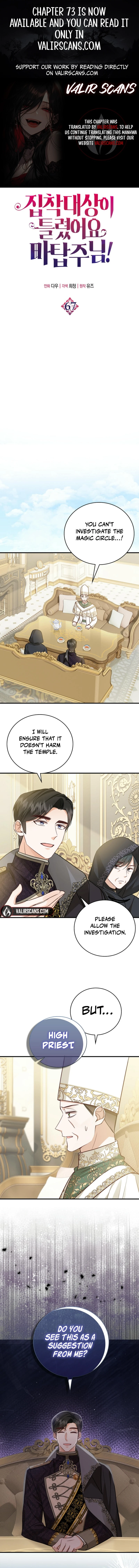 ch 67 1