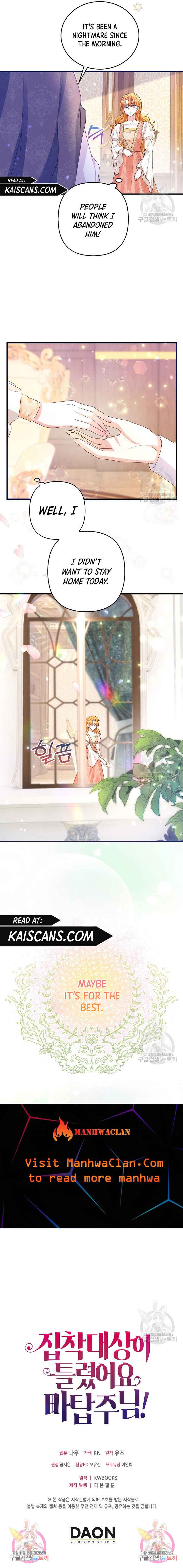 The Object of your Obsession is Wrong, Lord of the Tower! Chapter 7 47 9