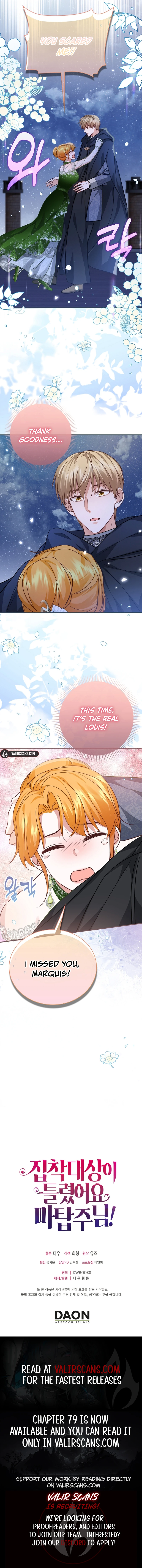 ch 73 9