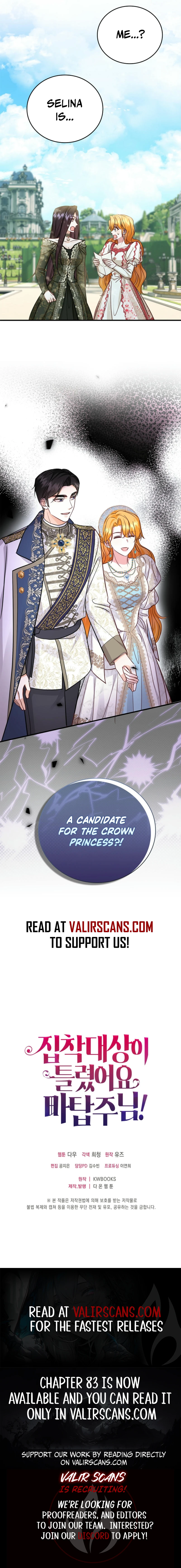 ch 77 9