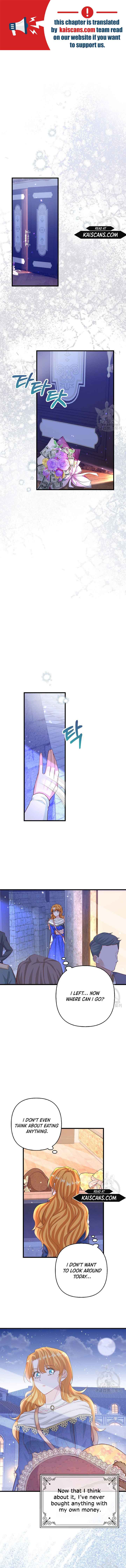 The Object of your Obsession is Wrong, Lord of the Tower! Chapter 9 38 0