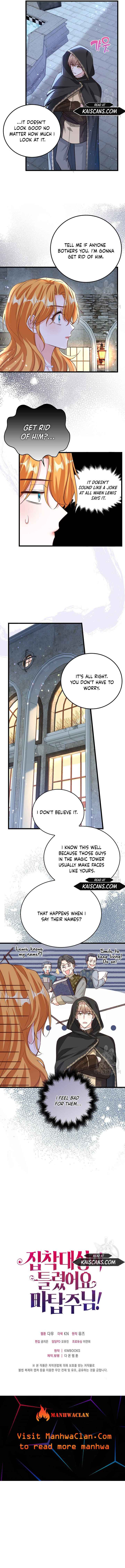 The Object of your Obsession is Wrong, Lord of the Tower! Chapter 9 47 9