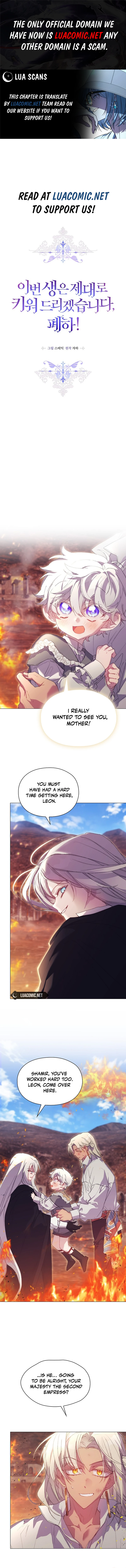 Your Majesty, I will raise you well in this life Chapter 117 62 01