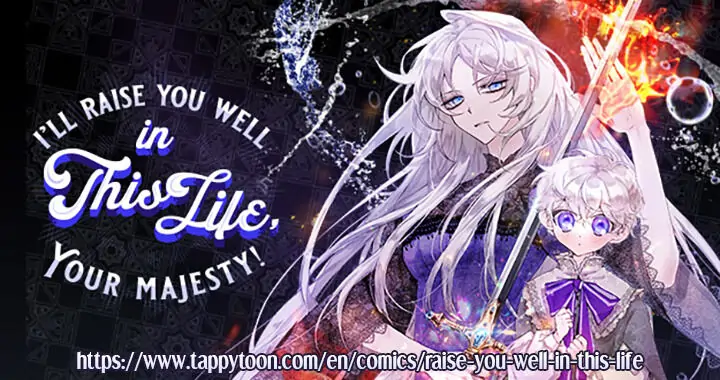 Your Majesty, I will raise you well in this life Chapter 32 135 32