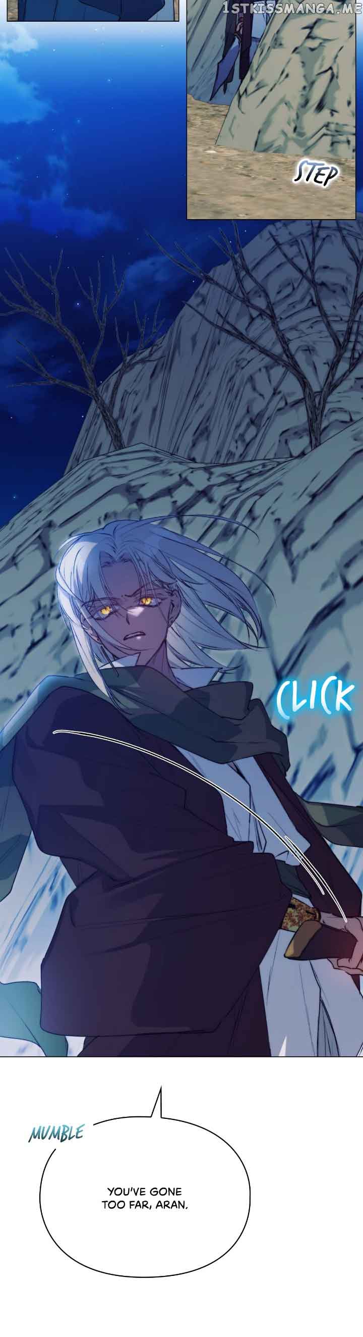 Your Majesty, I will raise you well in this life Chapter 70 119 16