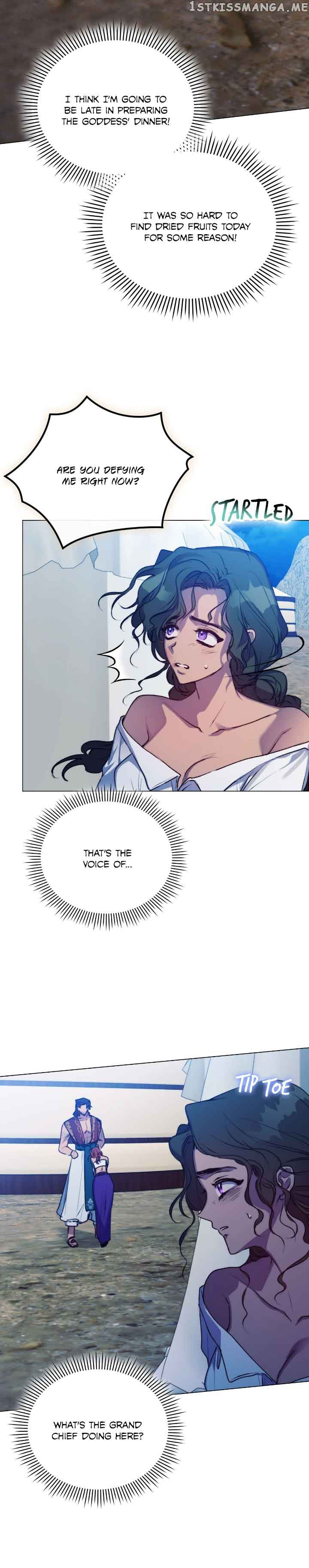 Your Majesty, I will raise you well in this life Chapter 70 128 25