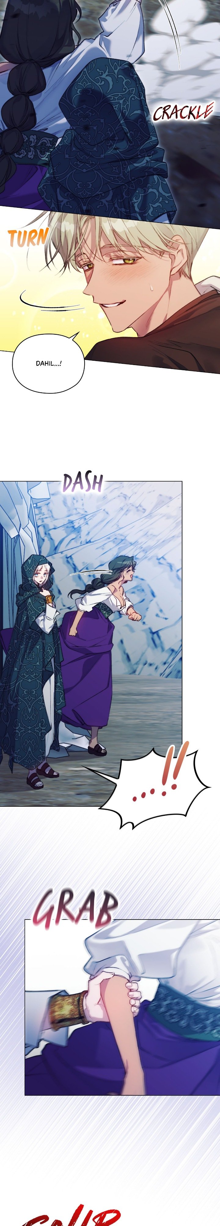 Your Majesty, I will raise you well in this life Chapter 72 108 4