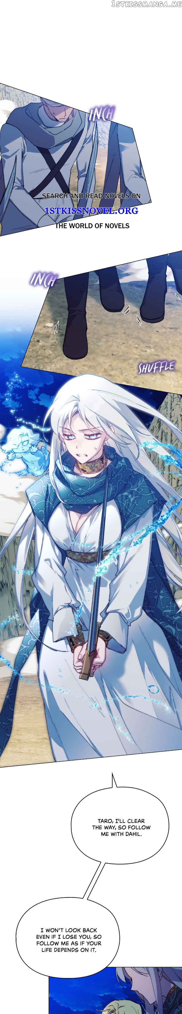Your Majesty, I will raise you well in this life Chapter 73 104 01
