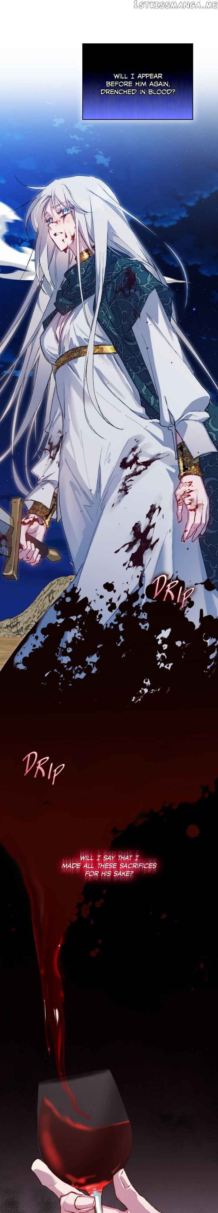 Your Majesty, I will raise you well in this life Chapter 73 115 12
