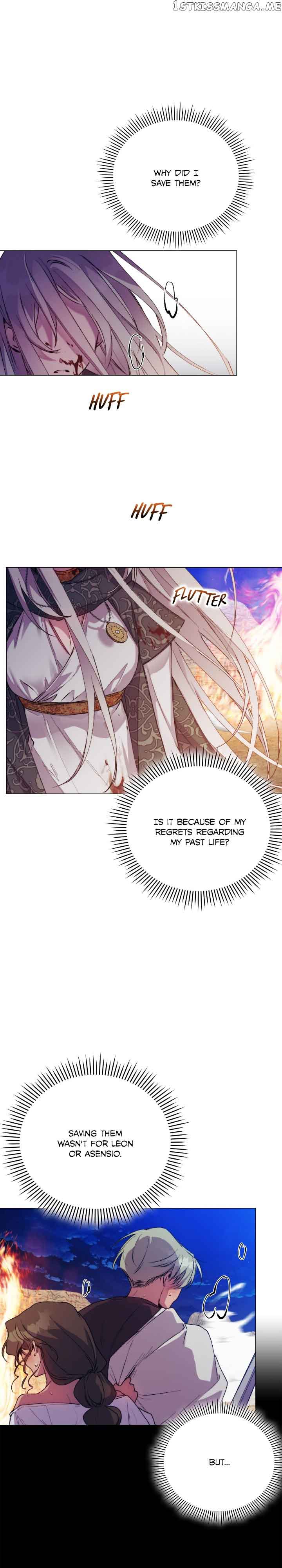 Your Majesty, I will raise you well in this life Chapter 73 119 16