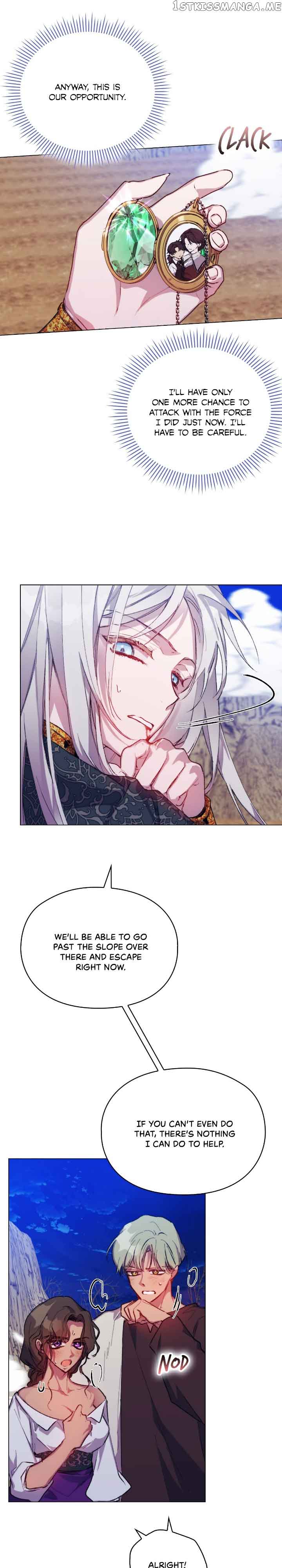 Your Majesty, I will raise you well in this life Chapter 73 125 22