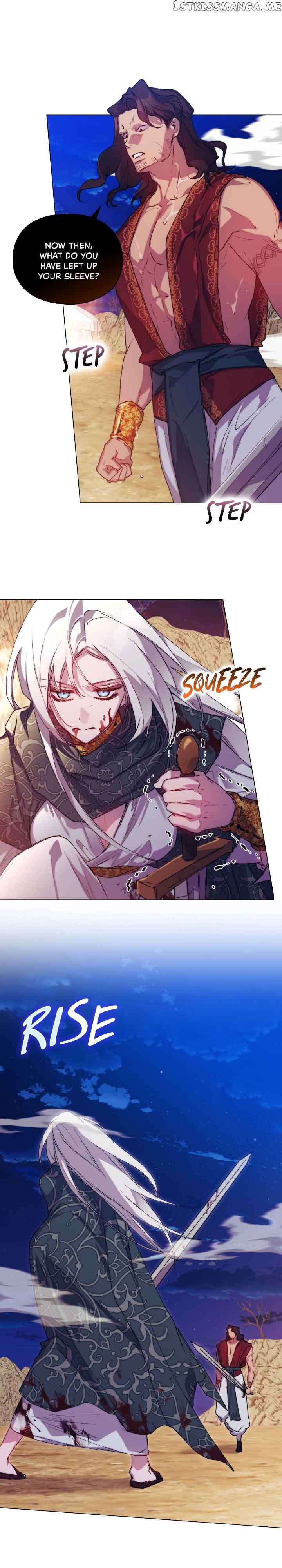Your Majesty, I will raise you well in this life Chapter 73 128 25