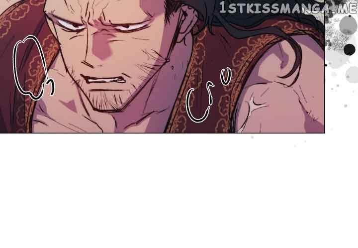 Your Majesty, I will raise you well in this life Chapter 75 108 05
