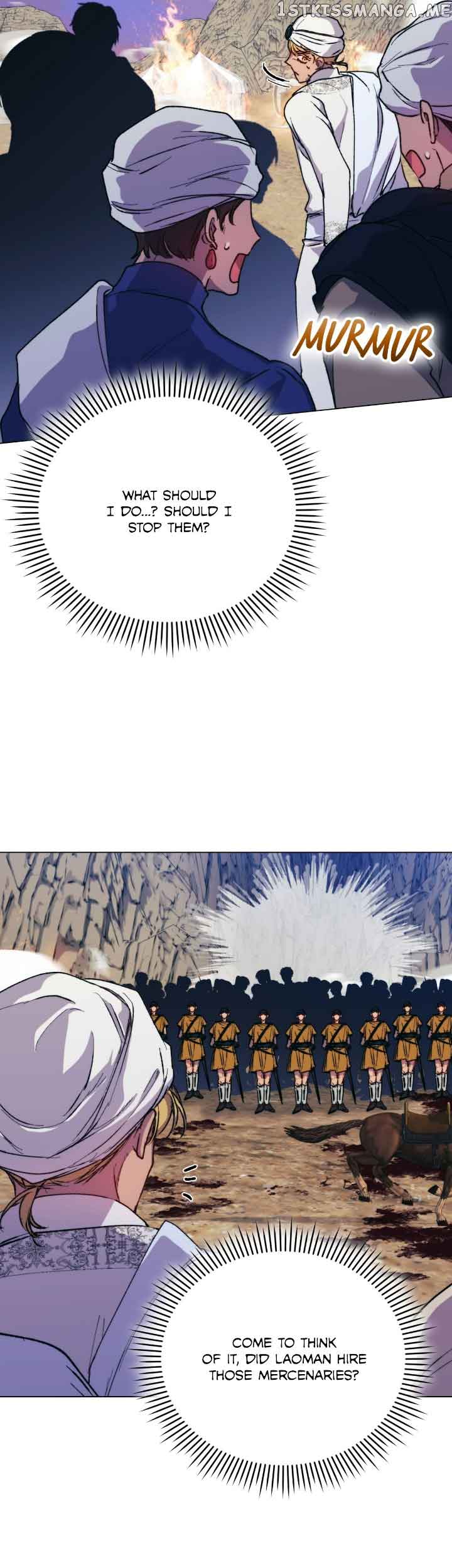 Your Majesty, I will raise you well in this life Chapter 75 110 07