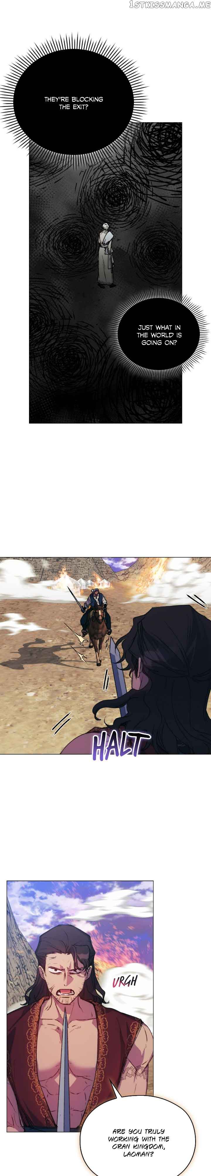 Your Majesty, I will raise you well in this life Chapter 75 114 11