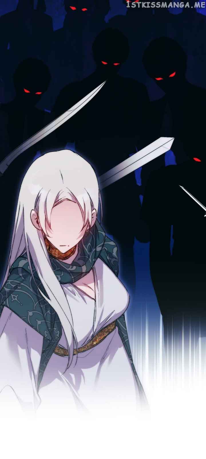 Your Majesty, I will raise you well in this life Chapter 75 119 16