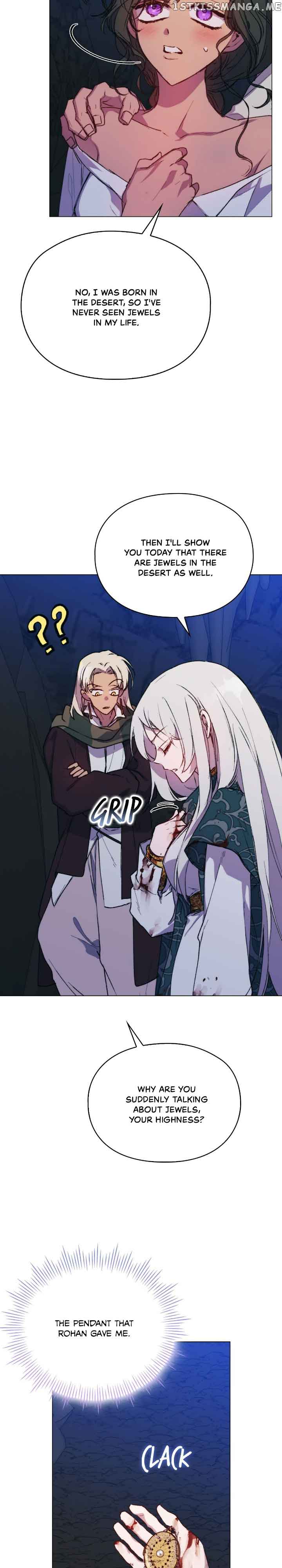 Your Majesty, I will raise you well in this life Chapter 75 131 28