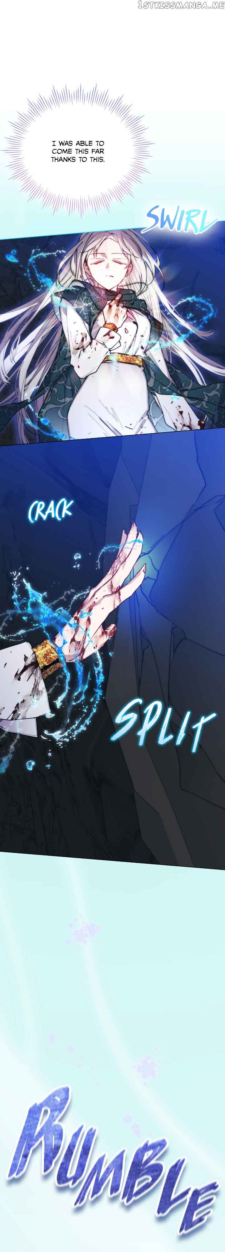 Your Majesty, I will raise you well in this life Chapter 75 133 30
