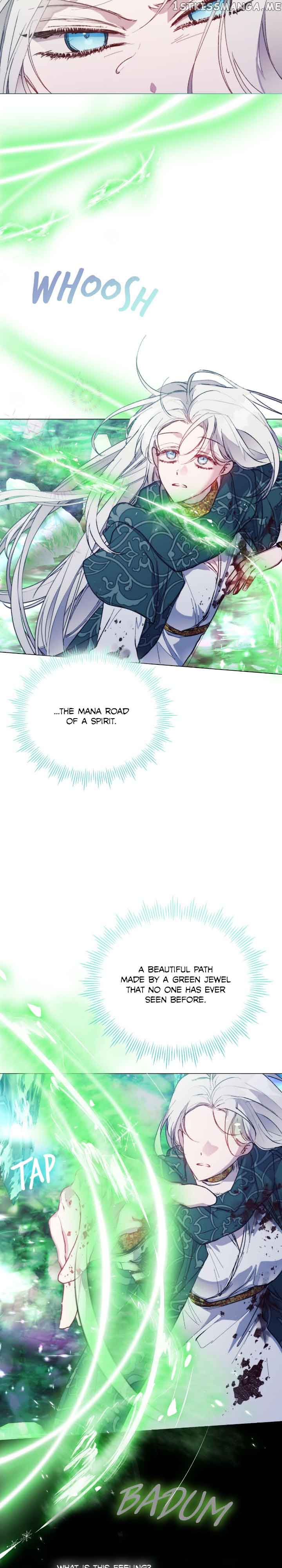 Your Majesty, I will raise you well in this life Chapter 77 123 08