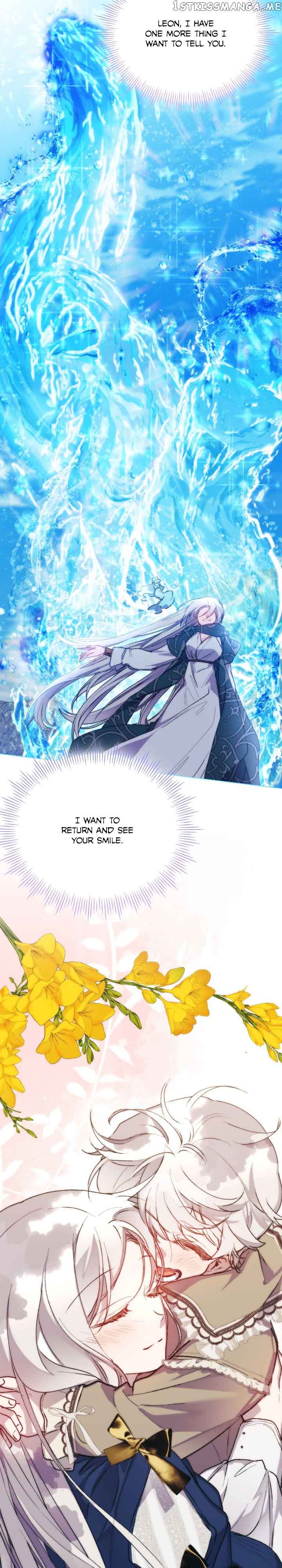 Your Majesty, I will raise you well in this life Chapter 77 130 15