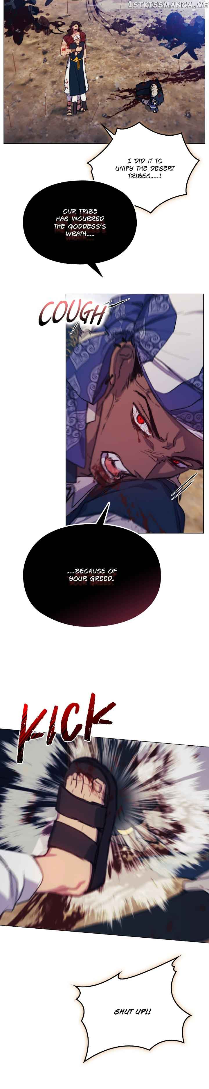 Your Majesty, I will raise you well in this life Chapter 77 133 18