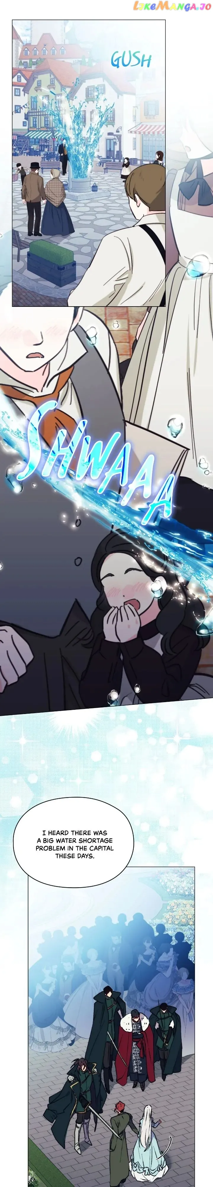 Your Majesty, I will raise you well in this life Chapter 83 120 20
