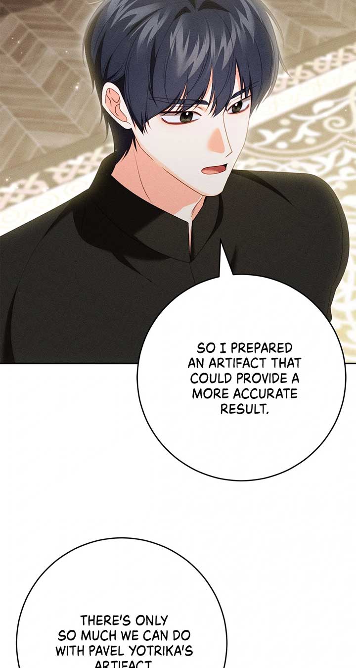 ch 66 77